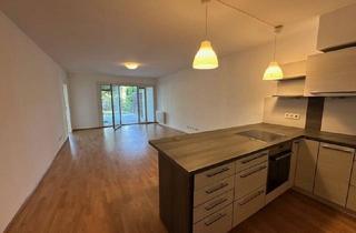 Wohnung mieten in 1230 Wien, GARTENWOHNUNG IN RUHIGER LAGE