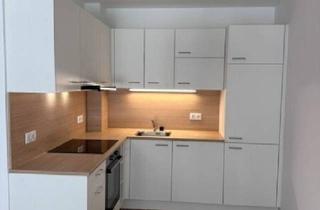 Wohnung mieten in Drygalskiweg, 1210 Wien, Stadtnah leben, naturnah genießen - Ihr Zuhause nahe der Alten Donau