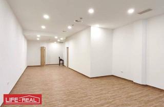 Gewerbeimmobilie kaufen in 4600 Wels, Attraktives Geschäftslokal im Traunpark Wels – zentral & neuwertig