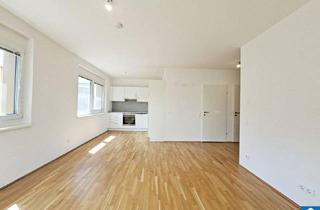 Wohnung mieten in Leonore-Brecher-Weg, 1120 Wien, WOHNQUARTIER WILDGARTEN - 2-Zimmerwohnung mit Balkon auf der Sonnenseite Wiens direkt am Rosenhügel