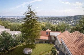 Grundstück zu kaufen in Neustift am Walde, 1190 Wien, #SQ - GRUNDSTÜCK MIT BESTAND IN IDYLLISCHER GRÜNRUHELAGE - SELTENE GELEGENHEIT IN DÖBLING!