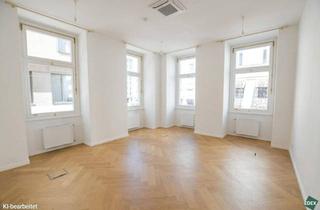 Büro zu mieten in Stephansplatz, 1010 Wien, Erstbezug nach Sanierung: Exklusives Büro am Hohen Markt