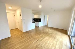 Wohnung mieten in Aspernstraße, 1220 Wien, 5 IN 22 - Zwei Zimmer-Wohnung mit Balkon samt Gym & Sauna in U2 Nähe - Miete 1220 Wien