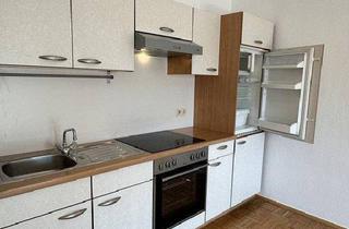 Wohnung mieten in 9020 Klagenfurt, Helle & sehr ruhige 2-Zi.-Wohnung mit Balkon | Parkplatz & großes Kellerabteil inkl. | 680€ warm