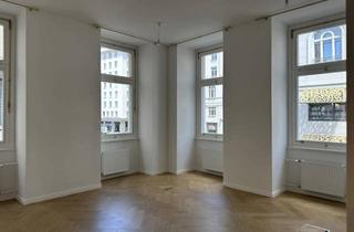 Büro zu mieten in Rotenturmstraße, 1010 Wien, Büro am Hohen Markt in 1010 Wien zu mieten