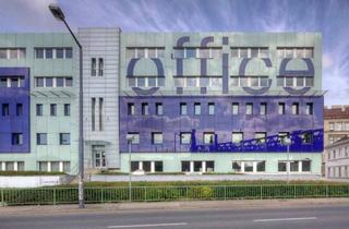 Büro zu mieten in 1150 Wien, Attraktiver Büroneubau direkt an der U-Bahn