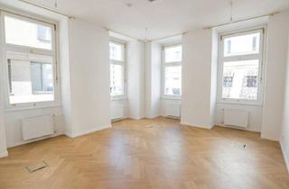 Büro zu mieten in Stephansplatz, 1010 Wien, Erstbezug nach Sanierung: Exklusives Büro am Hohen Markt