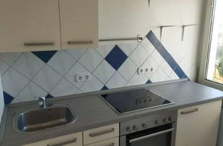 Wohnung mieten in Sparkassenweg 3, 5122 Hochburg, 2-Zimmer Wohnung (45M²) in Hochburg Ach ab Sofort Provisionsfrei zu Vermieten