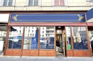 Geschäftslokal mieten in Brandstätte - Tuchlauben, 1010 Wien, 360 Tour / Geschäftslokal am Hohen Markt