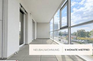 Wohnung mieten in 8020 Graz, Sommer-Aktion: 2-Zimmer-Wohnung mit Loggia - 2 Monate Mietfrei!