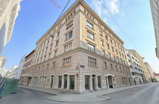 Büro zu mieten in 1090 Wien, Klimatisierte Ordinations- und Bürofläche neben AKH - ca. 290 m² + Terrasse in Bestlage!