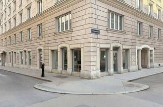 Büro zu mieten in 1090 Wien, Klimatisierte Ordinations- und Bürofläche neben AKH - über 200 m² + Terrasse in Bestlage!