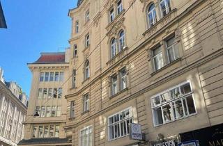 Geschäftslokal mieten in Goldschmiedgasse, 1010 Wien, Geschäftslokal GOLDSCHMIEDGASSE