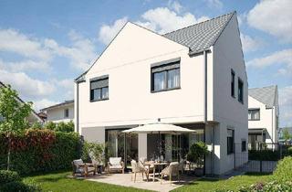 Haus kaufen in Mittelfeldweg 15, 1220 Wien, 1220, Mittelfeldweg, Nur 380 m zum Badeteich Hirschstetten, Einzelhaus gekuppelt