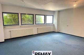 Büro zu mieten in Baudißgasse, 1110 Wien, Büro mit perfekter Flughafenanbindung