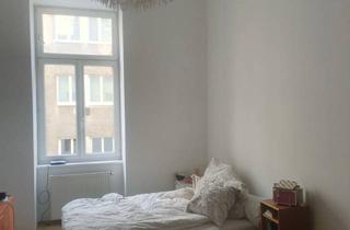 WG-Zimmer mieten in Glockengasse, 1020 Wien, Wg Zimmer in 2er WG ab September Frei