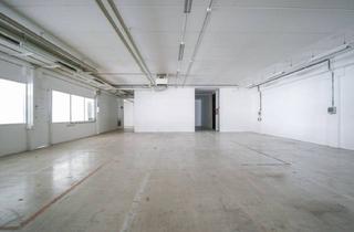 Lager mieten in 5300 Hallwang, Büro-Lager-Produktionshalle am Stadtrand in Salzburg-Mayrwies