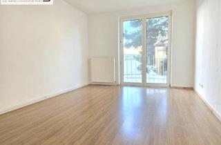 Wohnung mieten in 2320 Schwechat, Sehr schicke und sehr charmante Neubauwohnung in sehr guter Lage in Schwechat