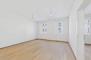 Wohnung kaufen in 1020 Wien, Erstbezug - U2 Messe Prater - 3 Zimmer - mit Garage optional