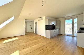 Wohnung kaufen in Groß-Enzersdorfer Straße, 1220 Wien, *AM BIENEFELD* - Hochwertige Eigentumswohnungen am Siegesplatz - Sofort Verfügbar