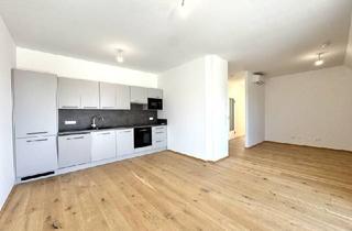 Wohnung kaufen in Groß-Enzersdorfer Straße, 1220 Wien, *AM BIENEFELD* - Hochwertige Eigentumswohnungen am Siegesplatz - Sofort Verfügbar