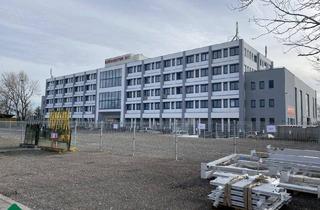 Büro zu mieten in 2351 Wiener Neudorf, Individuelle Büros von 87 m² bis 410 m²