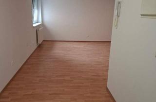 Büro zu mieten in 2201 Gerasdorf, Kleines Büro im 1. Stock in repräsentativer Anlage am Stadtrand