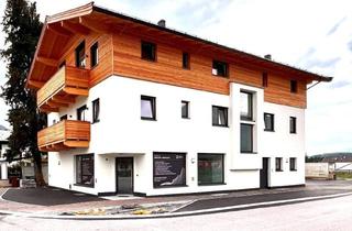 Büro zu mieten in Strandbadstraße, 6322 Kirchbichl, Kompakte und vielseitig nutzbare Geschäfts- oder Bürofläche im Mittererhaus