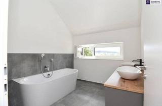 Haus mieten in 8181 Sankt Ruprecht an der Raab, Ankommen. Aufatmen. Im Grünen Zuhause sein. - JETZT mit GRATIS POOL - Zuhause im Ortskern von Unterfladnitz