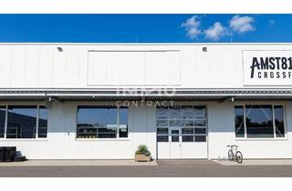 Gewerbeimmobilie mieten in 3362 Öhling, Moderne Industriehalle 282m² in Mauer b. Amstetten, neuwertig, Fußbodenheizung