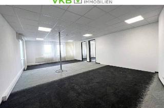 Büro zu mieten in 4052 Linz, Ihr neuer Unternehmensstandort – Moderne Büroflächen in attraktiver Lage