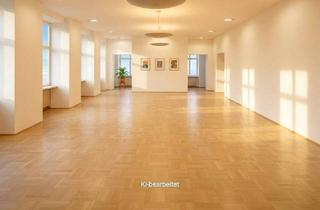 Büro zu mieten in Neuer Markt, 1010 Wien, Geschäftsfläche auf 2 Etagen - Nähe Neuer Markt