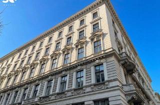 Büro zu mieten in Börseplatz, 1010 Wien, #SQ - ATTRAKTIVES BÜRO IN BESTER LAGE AM BÖRSEPLATZ