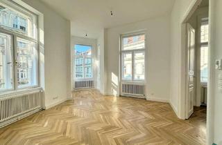 Büro zu mieten in Tuchlauben, 1010 Wien, Exklusives Altbau-Büro auf der Tuchlauben mit Kühlung