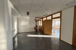 Büro zu mieten in 2351 Wiener Neudorf, 399 m² Büro in Wiener Neudorf | Parkplätze verfügbar | Nähe A2
