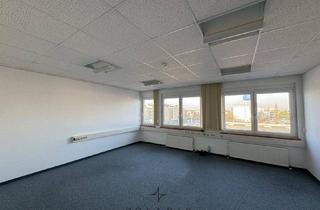 Büro zu mieten in 2351 Wiener Neudorf, 87 m² Büro im 4. OG | kompakt & modern in Wiener Neudorf | Nähe A2
