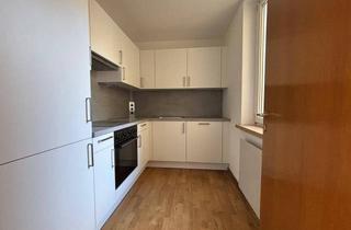 Wohnung mieten in Doningasse 17-19, 1220 Wien, 3-Zimmer-Wohnung | separate Küche | großer Abstellraum | Nähe U1 Kagraner Platz | Miete inkl. Heizkosten