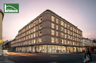 Anlageobjekt in Hauptplatz, 2320 Schwechat, TOP NEUBAU-WOHNUNGSPAKET FÜR ANLEGER MIT RENDITE 4,5%! 4 EINHEITEN IM SELBEN STOCK - ALLE WOHNUNGEN MIT LOGGIA!
