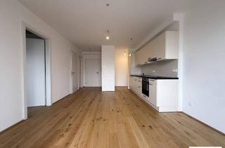Wohnung mieten in 2104 Spillern, Wohnen in Ihrem neuen Wohn(T)raum - Schlüsselfertiger 2 Zimmer Wohnung direkt in Spillern