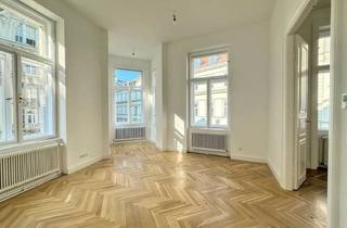 Büro zu mieten in Stephansplatz, Schwedenplatz, 1010 Wien, Exklusives Altbau-Büro auf der Tuchlauben mit Kühlung