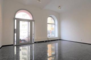 Büro zu mieten in Volksgarten Und Landstraße, 4020 Linz, Nachmieter Gesucht - Saniertes Geschäftslokal im Stadtzentrum