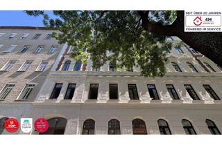 Wohnung kaufen in 1020 Wien, Sanierte 1-Zimmer-Wohnung in Top-Lage