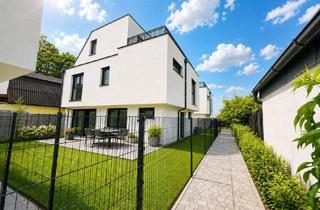 Einfamilienhaus kaufen in 1220 Wien, NEUBAU / ERSTBEZUG - Haus mit Garten, Dachterrasse und Parkplatz - 1220 Wien Essling
