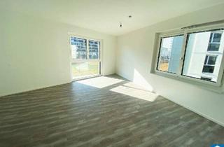 Wohnung mieten in Helmut-Zilk-Park, 1100 Wien, Modernes Wohnen in einem exklusiven Neubau im beliebten Sonnwendviertel - ALLEGRO TOSCA & ROMULUS