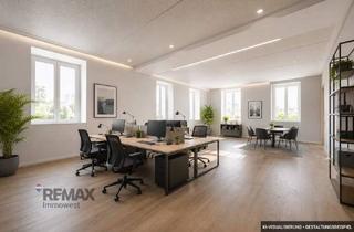 Büro zu mieten in 6971 Hard, Exklusive Geschäfts- oder Bürofläche – Gestalten Sie Ihre Zukunft im Zentrum von Hard