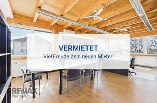 Büro zu mieten in 6971 Hard, Büro- und Dienstleistungsfläche in Hard zu mieten