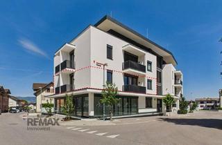 Büro zu mieten in 6840 Götzis, Barrierefreie Gewerbefläche – flexibel nutzbar für Praxis, Büro oder Dienstleistungsbetriebe