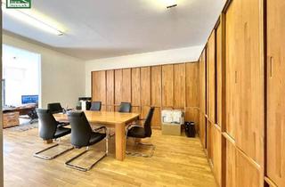 Büro zu mieten in Wagramer Straße, 1220 Wien, Attraktive Bürofläche in Top-Lage – Ideal für Ihr Unternehmen!