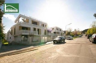 Wohnung kaufen in 1190 Wien, Schöner Wohnen in Sievering! Herrliche Neubauwohnung mit großem Balkon und vielen zusätzlichen Vorteilen! Klimaanlage! Befristet vermietet bis Juni 2027.