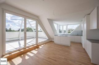 Wohnung mieten in Hochsatzengasse 16, 1140 Wien, 150 m² für höchste Wohnansprüche – exklusive Familienresidenz mit Dachterrasse | Rondelle XIV – Top 15